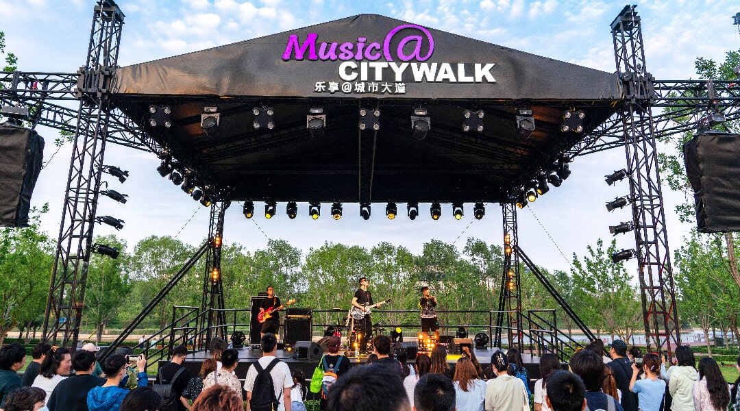 Universal Beijing Resort Universal Beijing Resort