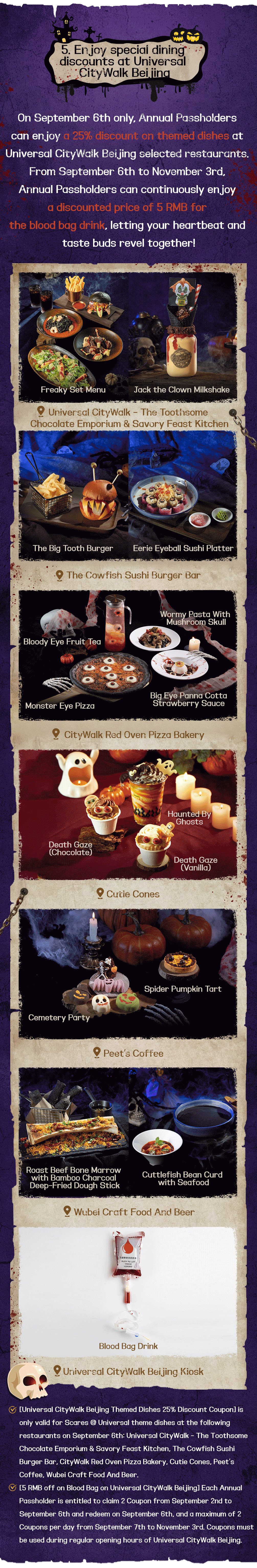 HHN newsletter