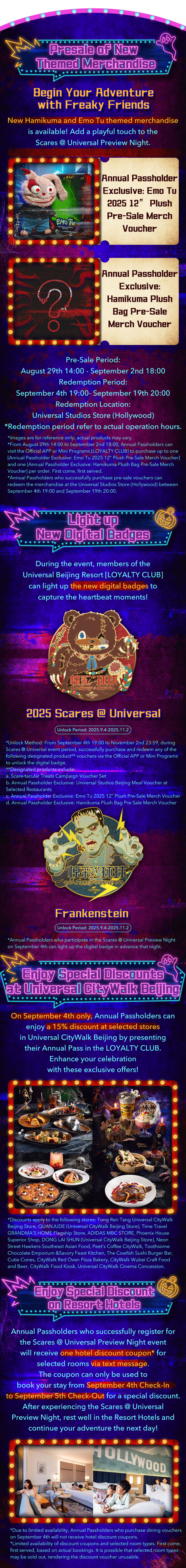 Scares @ Universal