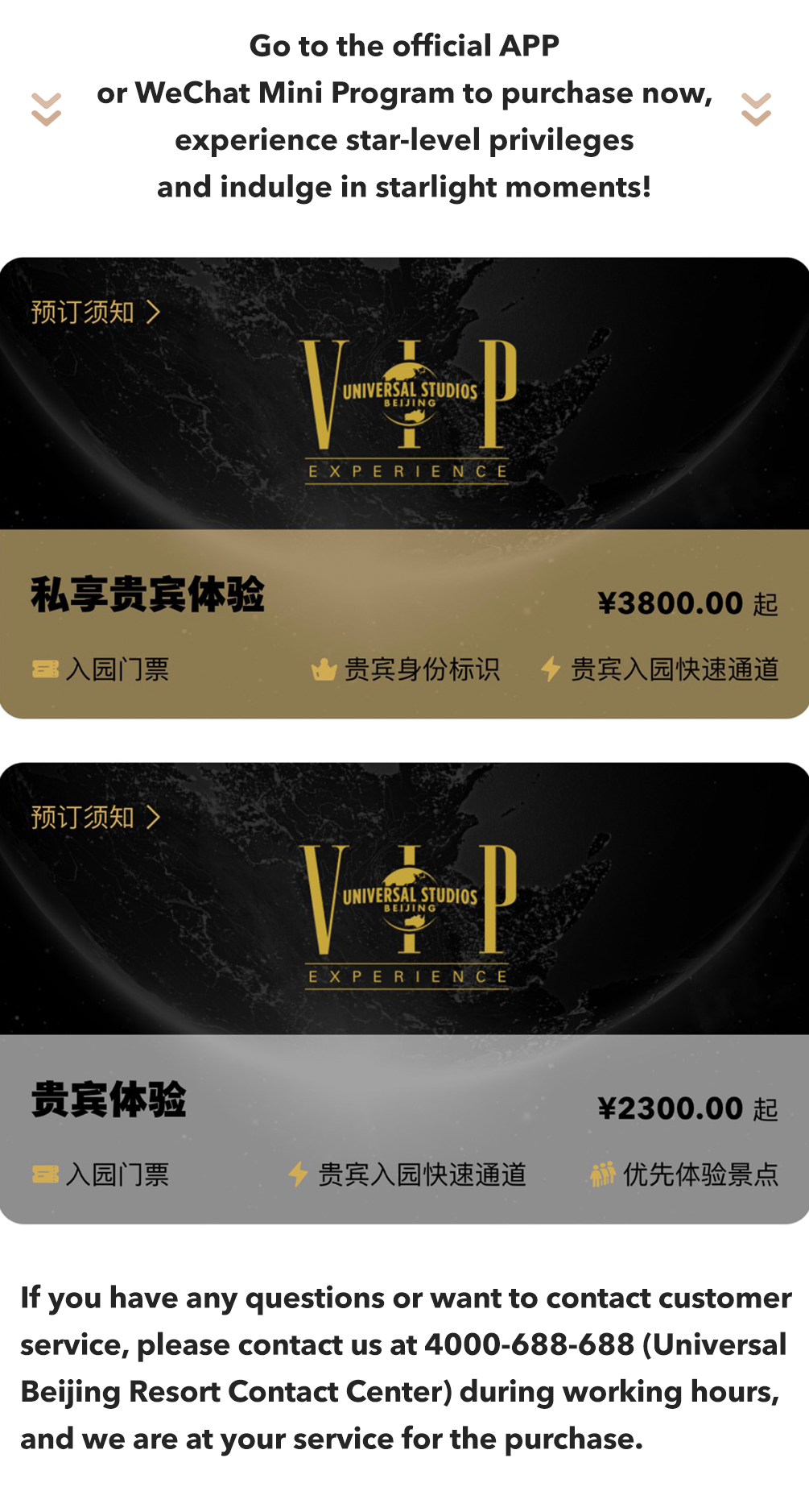 VIP