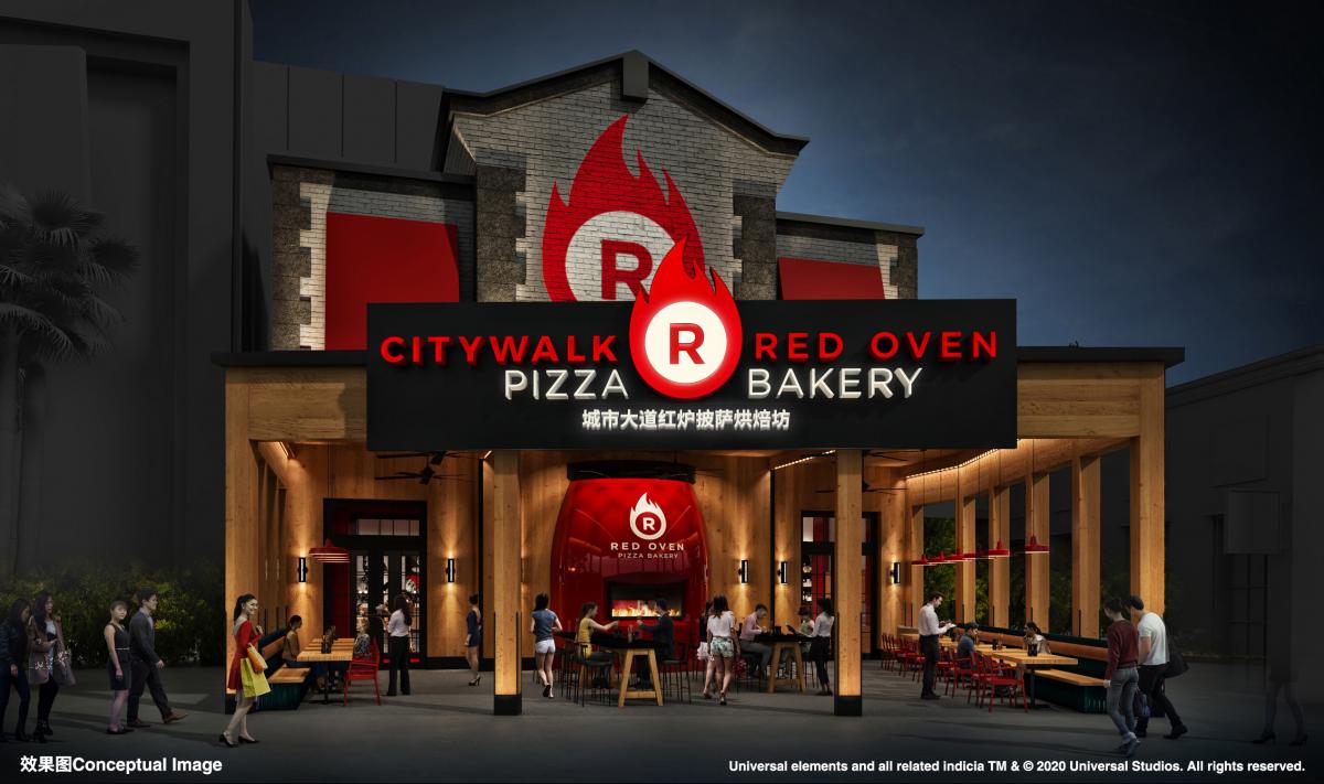 CITYWALK RED OVEN PIZZA BAKERY_Exterior