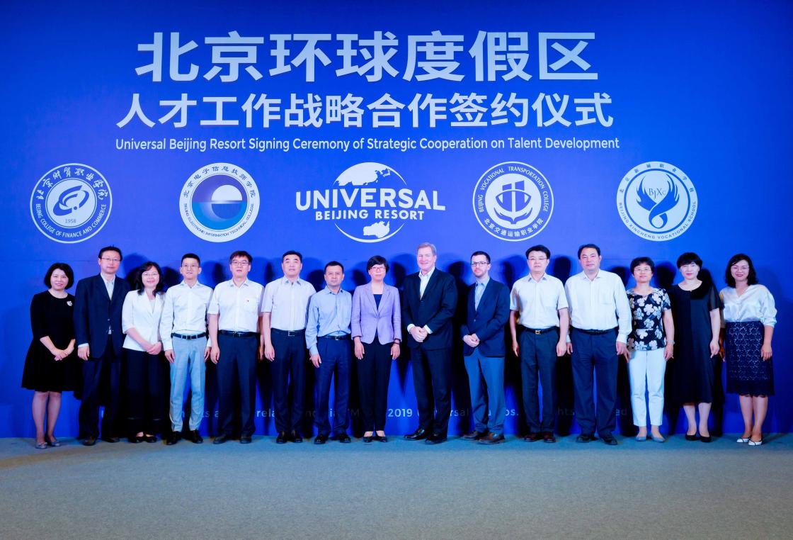 Signing ceremony