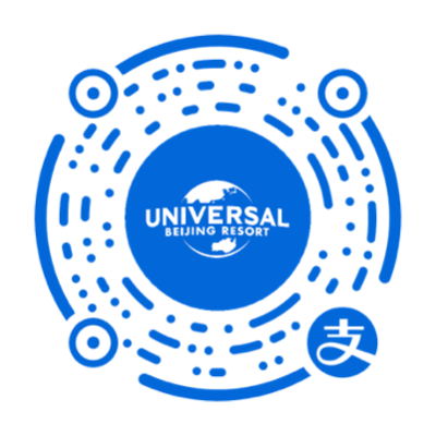 Official image for Universal Beijing Resort — Mengniu official partnership